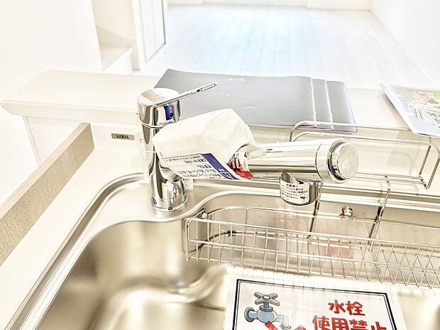 【その他設備(蛇口一体型浄水器)】いつでも清潔なおいしいお水を。一つの水栓で水道水と浄水を使い分け。