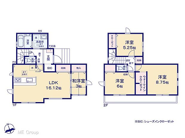 【4LDK】図面と異なる場合は現況を優先