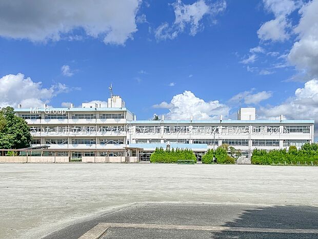 さいたま市立春岡小学校(約330m・徒歩5分)
