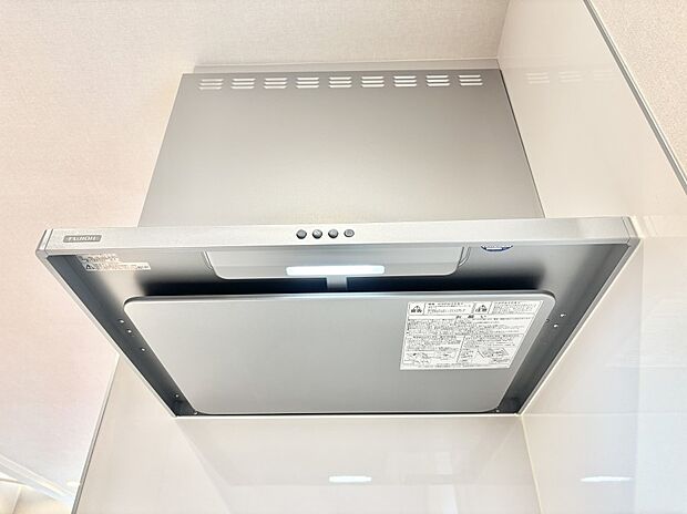 【冷暖房・空調設備(レンジフード)】フラットタイプのレンジフード、お手入れがしやすいですね!