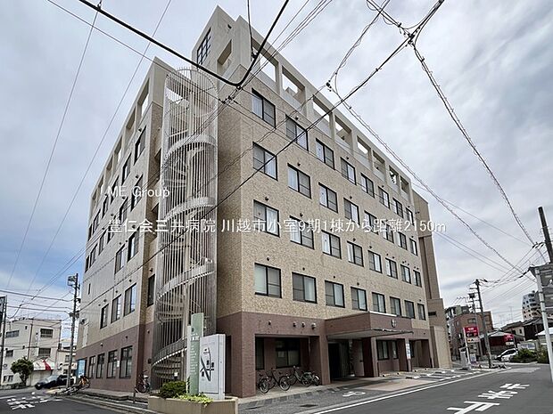 豊仁会三井病院(約2,150m)