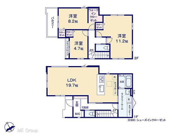 【3LDK】図面と異なる場合は現況を優先