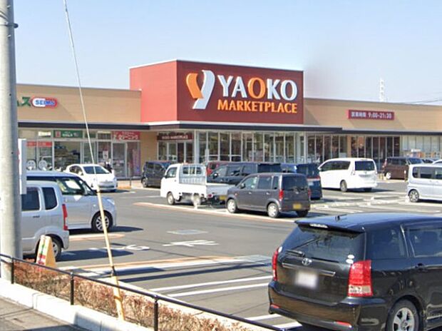 ヤオコー 北本中央店（約1,000m）