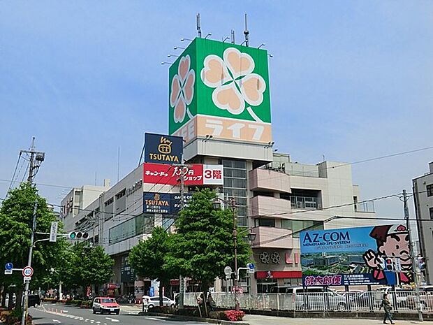 ライフ吉川駅前店（約1,400m）