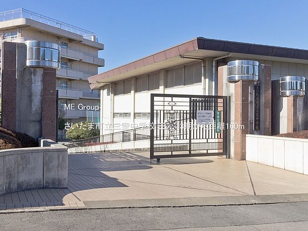さいたま市立三室中学校（約160m・徒歩2分）