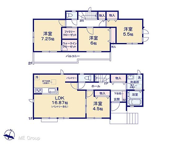 【4LDK】図面と異なる場合は現況を優先