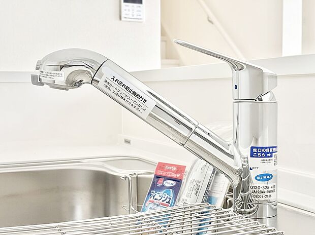 【その他設備(蛇口一体型浄水器)】いつでも清潔なおいしいお水を。一つの水栓で水道水と浄水を使い分け。