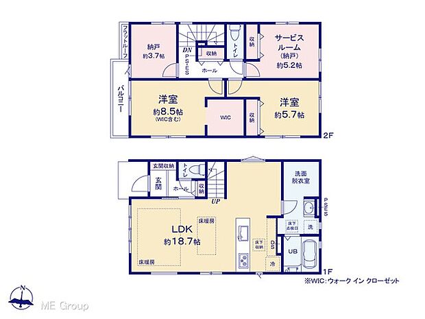 【2LDK+S】図面と異なる場合は現況を優先