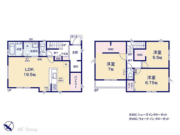 【3LDK】図面と異なる場合は現況を優先