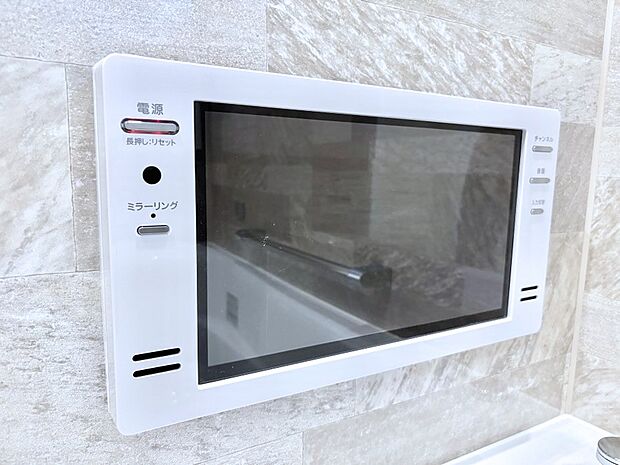 【その他設備(浴室テレビ)】浴室テレビでくつろぎの時間が過ごせます