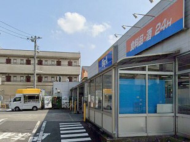 ビッグ・エー 足立南花畑店（約400m）