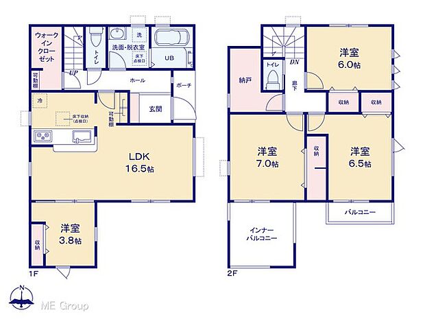 【4LDK】図面と異なる場合は現況を優先
