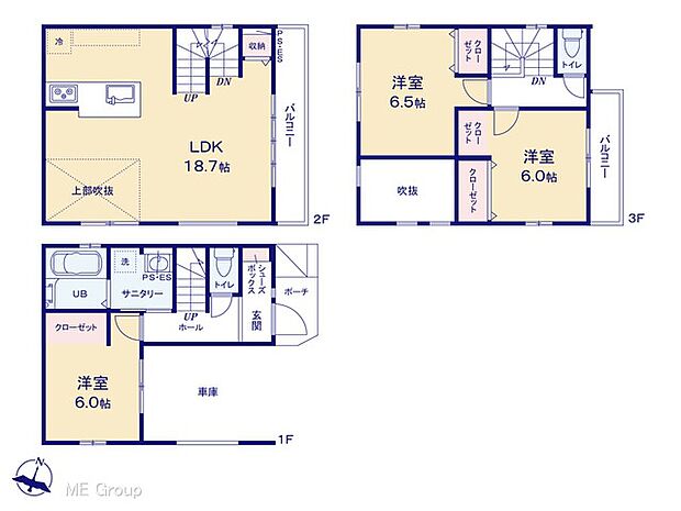 【3LDK】図面と異なる場合は現況を優先