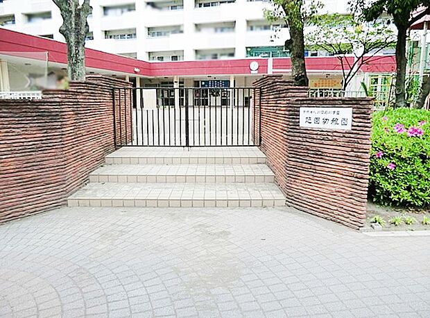 芝園幼稚園（約1,200m・徒歩15分）