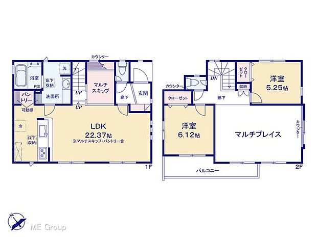【3LDK】図面と異なる場合は現況を優先