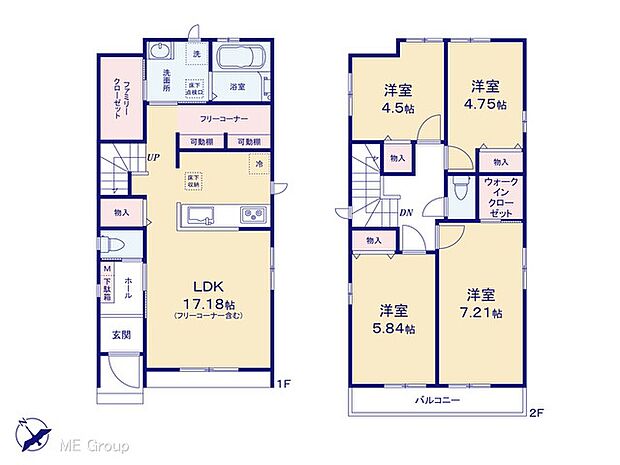 【4LDK】図面と異なる場合は現況を優先
