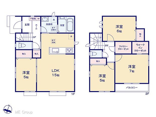 【4LDK】図面と異なる場合は現況を優先
