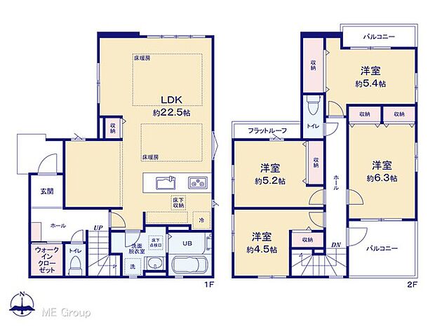 【4LDK】図面と異なる場合は現況を優先