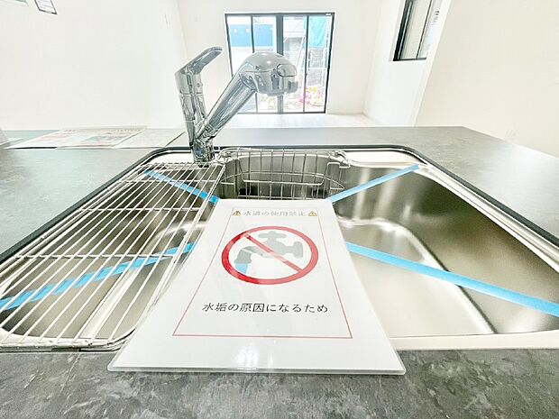 【その他設備(蛇口一体型浄水器)】いつでも清潔なおいしいお水を。一つの水栓で水道水と浄水を使い分け。
