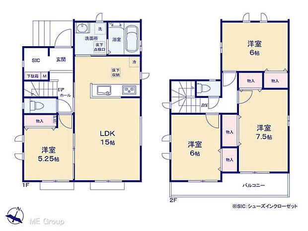 【4LDK】図面と異なる場合は現況を優先