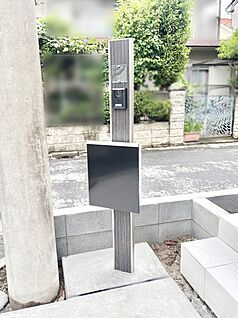 その他現地