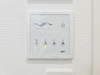 冷暖房・空調設備(熱冷送風機ブースター循環ファンリモコン)