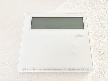 発電・温水設備(給湯器・床暖房リモコン)