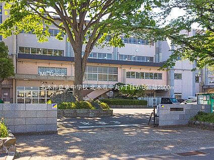 北本市立東中学校 2500m(32分)