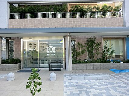 佐伯医院 550m