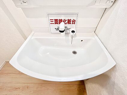 その他設備(シャワー水栓)
