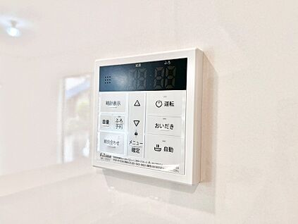 発電・温水設備(キッチン給湯スイッチ)