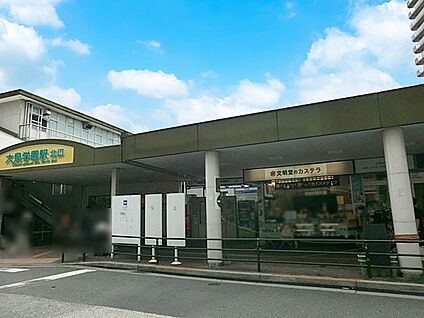 大泉学園駅 960m