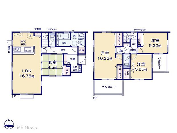 【4LDK】図面と異なる場合は現況を優先