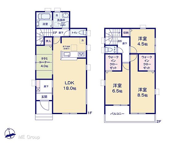 【3LDK】図面と異なる場合は現況を優先