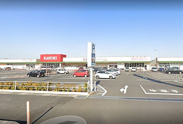 カスミ フードスクエア 原馬室店（約800m・徒歩10分）