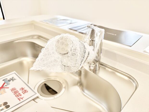 【その他設備(蛇口一体型浄水器)】いつでも清潔なおいしいお水を。一つの水栓で水道水と浄水を使い分け。