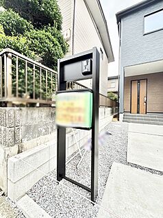 その他現地