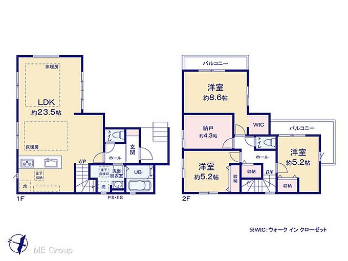 3号棟
