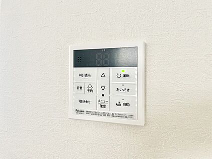 発電・温水設備(キッチン給湯スイッチ)