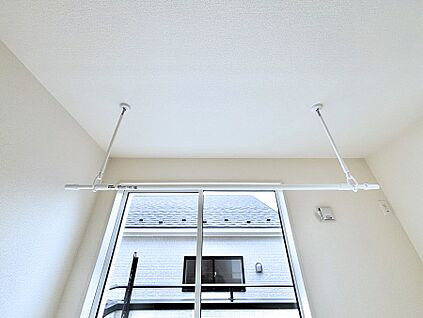 その他設備(室内物干し)