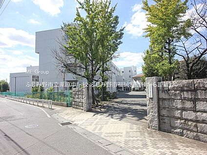 ふじみ野市立葦原中学校 720m