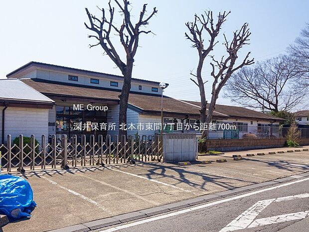 深井保育所（約700m・徒歩9分）
