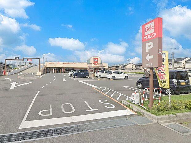 ベルク 北本東間店(約500m・徒歩7分)