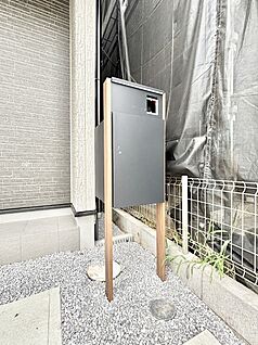 その他現地