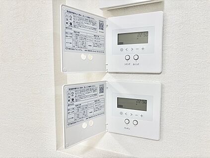 冷暖房・空調設備(床暖房パネル)
