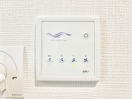 冷暖房・空調設備(ブースターファン)