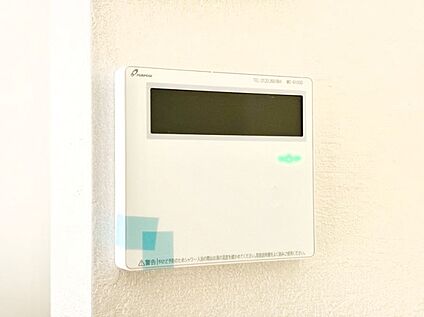 発電・温水設備(給湯器・床暖房リモコン)