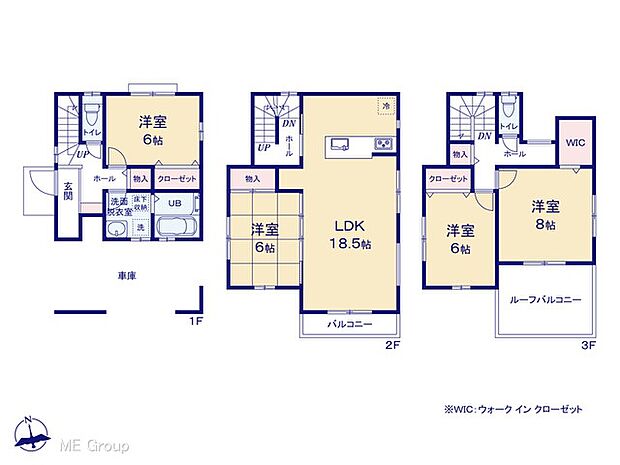 【4LDK】図面と異なる場合は現況を優先