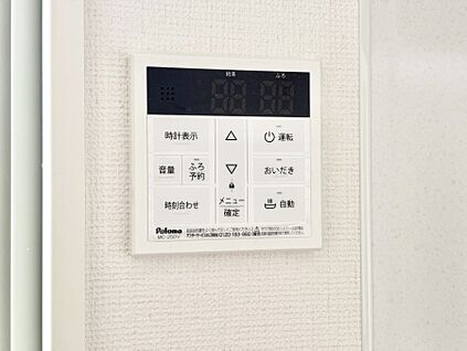 発電・温水設備(キッチン給湯スイッチ)