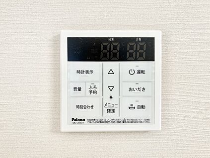 発電・温水設備(キッチン給湯スイッチ)